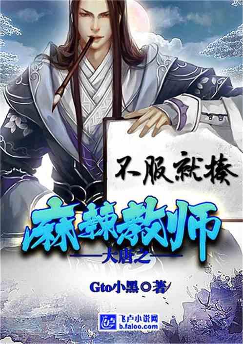 时尚的詹娜